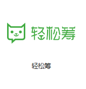 神池机房客户医疗行业