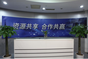 神池服务器托管5月最新价格